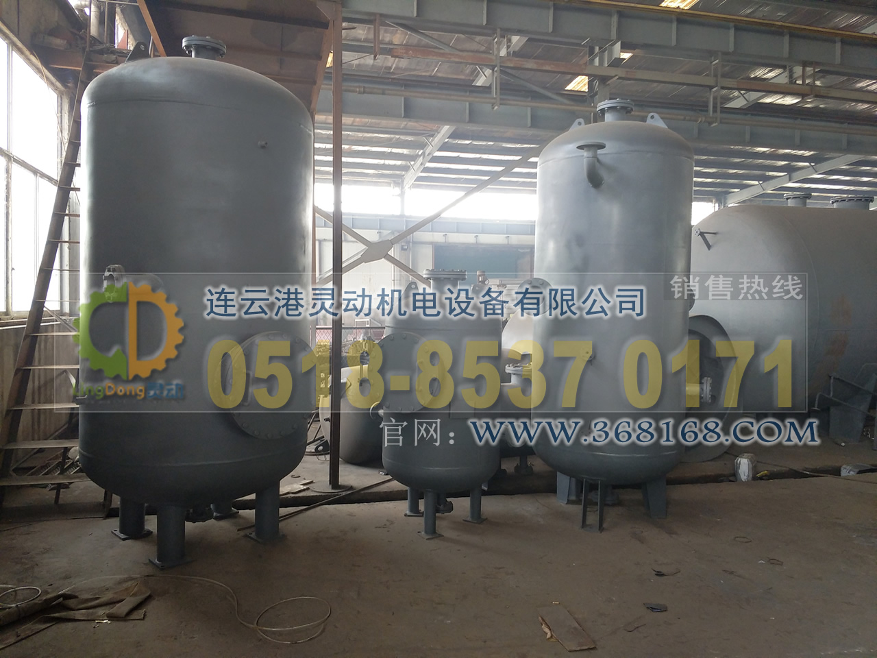 排污膨脹器制造，定期排污膨脹器廠家，鍋爐排污擴(kuò)容器生產(chǎn)廠家