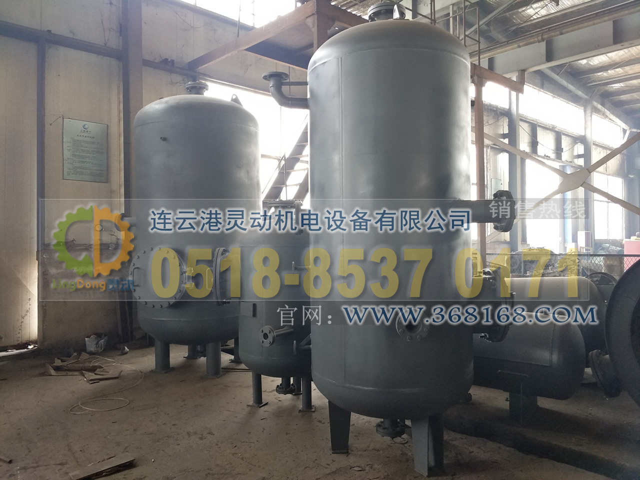 排污膨脹器制造，連續(xù)排污膨脹器廠家，鍋爐排污擴(kuò)容器生產(chǎn)廠家
